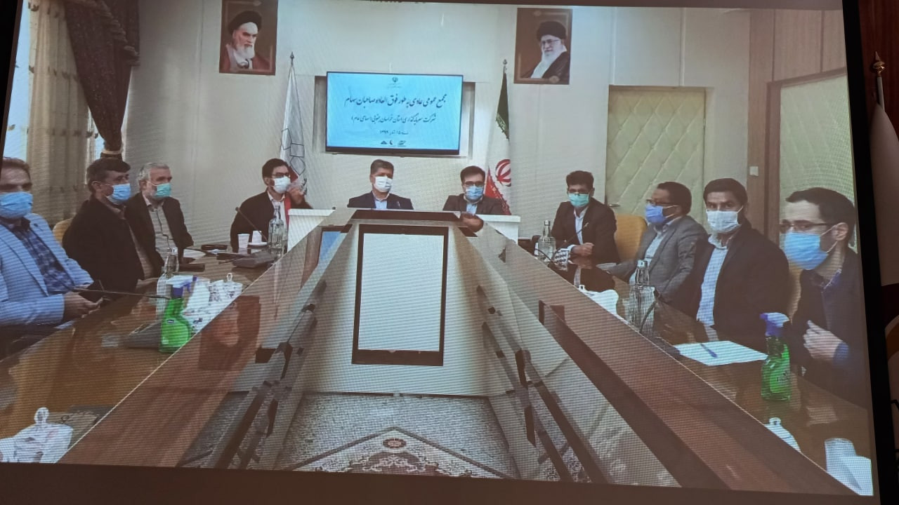 South Khorasan-EGM